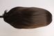 Wig 52521 259-8 (6)