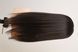 Накладка 70503 HL-16-natural (natural) Натуральне темне довге волосся