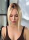 Natural hair systems 70573 Topper M 7*11  (R8/1001) Blonde hair of medium length