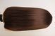 Naturalna peruka system children's 031316 Wigs M LACE(4) ciemne długie włosy