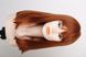 Wig 52420 5161A (130A)