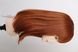 Wig 52420 5161A (130A)