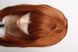 Wig 52420 5161A (130A)