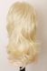 Wig 52587 E-3460 (613)