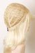 Wig 52587 E-3460 (613)