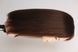 Peruka system damska 31354 Wigs M (F2/33) Naturalne ciemne długie włosy