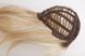 Wig 52038 LC242-1 (6/24/613)
