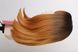 Wig 52415 5161A (984YS1B)