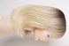 Wig 52612 4451MP (CHAMPAGNE)