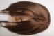 Wig 31065 9035B (4)