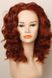Перука Lace Wig 4081 SYNTLACE (130)