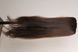 Natural hair systems Push-up 7/406 (4) Slavic natural dark long hair
