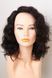Naturalna peruka damska 31647 Wigs M (1В) Ciemne włosy średniej długości