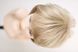 Wig 52377 AGATA AT (Н16/613)