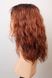 Натуральна перука жіноча 31643 BB lace (BLOND) Бургунді волосся середньої довжини