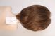 Wig 3964 4400E HH (8)