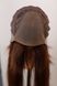 Naturalna peruka systemowa damska 31529 Wigs M Top 65*7 (1С) ciemne długie włosy