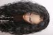 Synthetic  women's wig 51769 (2)  Dark long hair