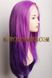 Парик Lace Wig 477 (violet)