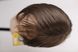 Wig 52592 CXD901G (8)