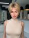 Women's wig 53048 H2608 (Y928H) Artificial light short hair