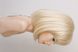 Wig 52579 RG-4408A (613)