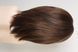 Wig woman's 31495 Wigs-4T-P4/8 (4T-P4/8) Natural medium length russet hair