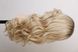 Wig sistem 31032 VI-16-N248 (9/1+10/0)