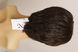 Wig 040736 Barbers Cut Lace (M5s)