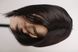 Wig 52598 CXD934 (4)