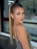 Natural tail on a ribbon 9/560 (9/0) Light long hair