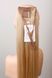 Natural tail on a ribbon 9/560 (613) Light long hair