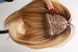 Fring 70530 Frings 8*7,5 (6) Natural russet short hair