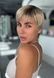 Synthetic wig women's 041555 Pixie (Champagne Rooted) Blonde short hair